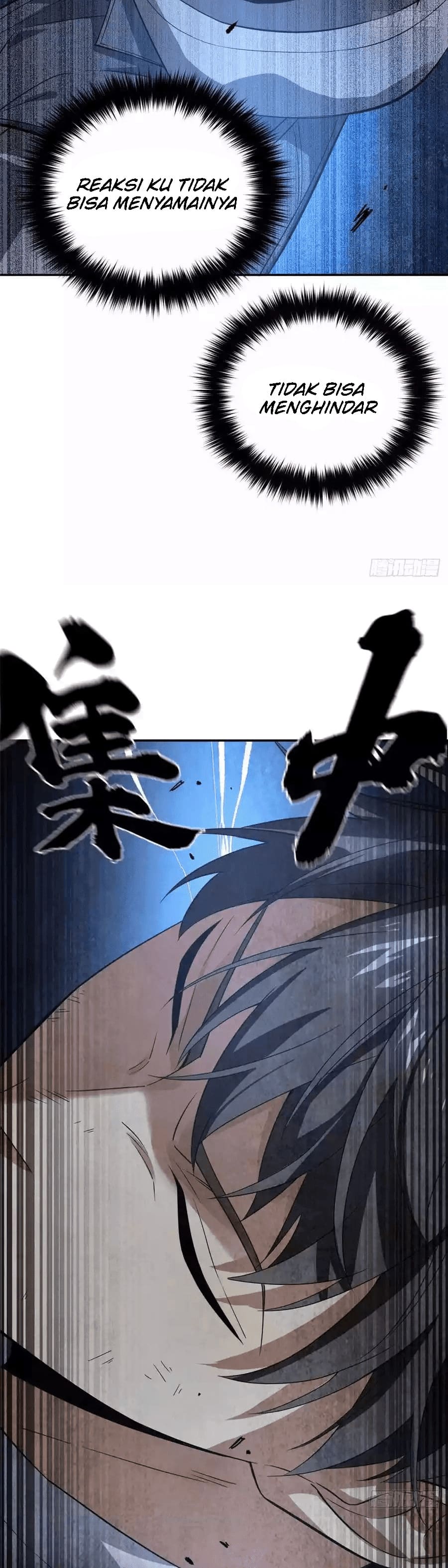 Global Gao Wu (Global Martial Arts) Chapter 32 Gambar 4